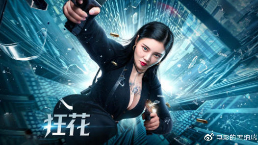 怎么办假结构工程师证